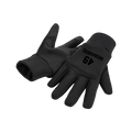 black-gloves