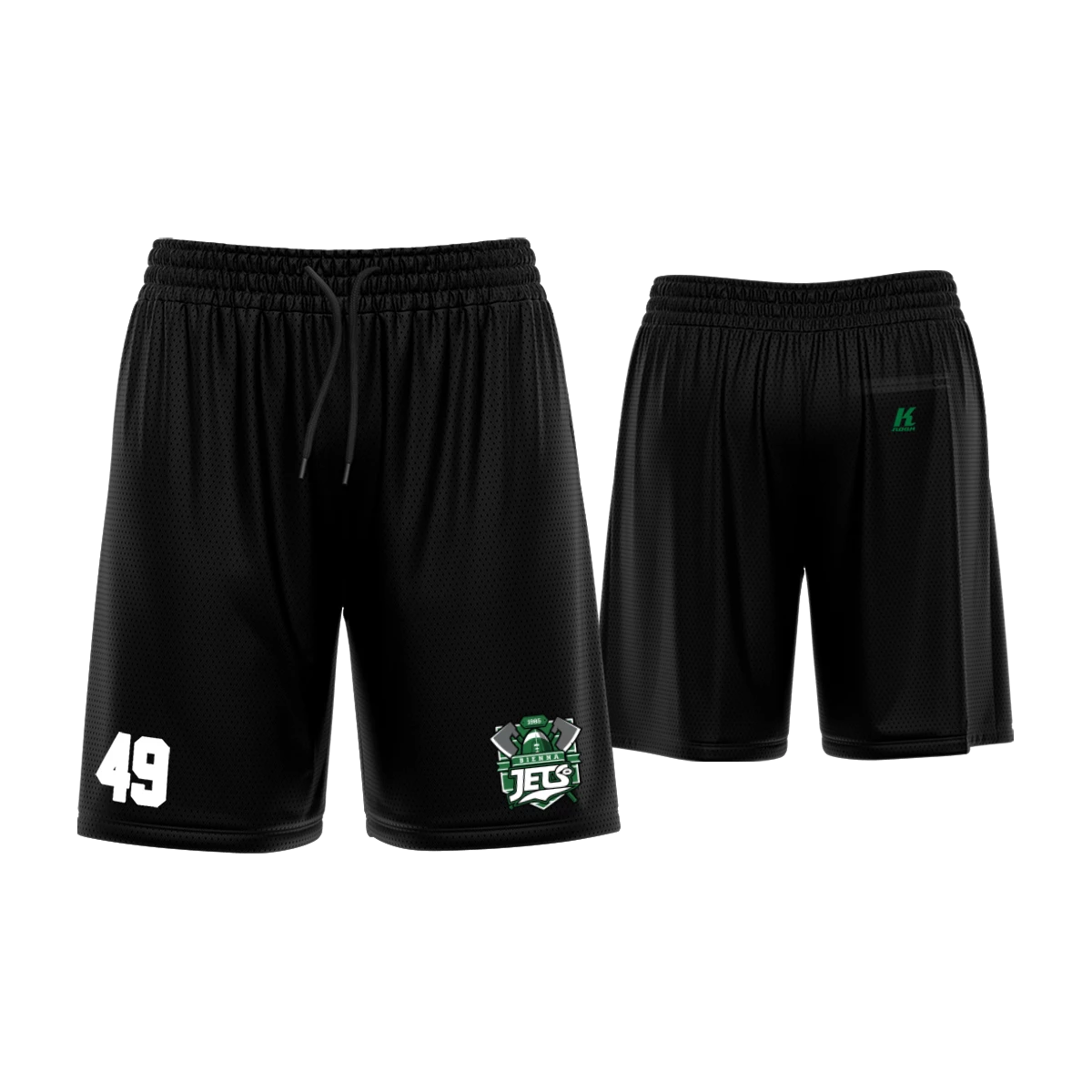 sig-meshshort