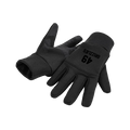 black-gloves
