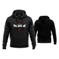 fan-hoodie-b