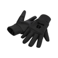 black-gloves