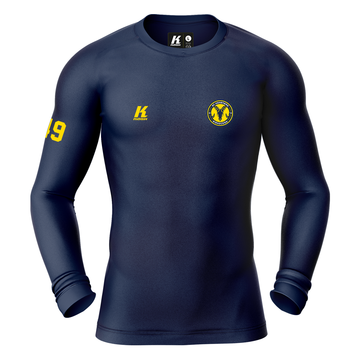 HSC K.Tech Compression Longsleeve Shirt blue with Playernumber/Initials