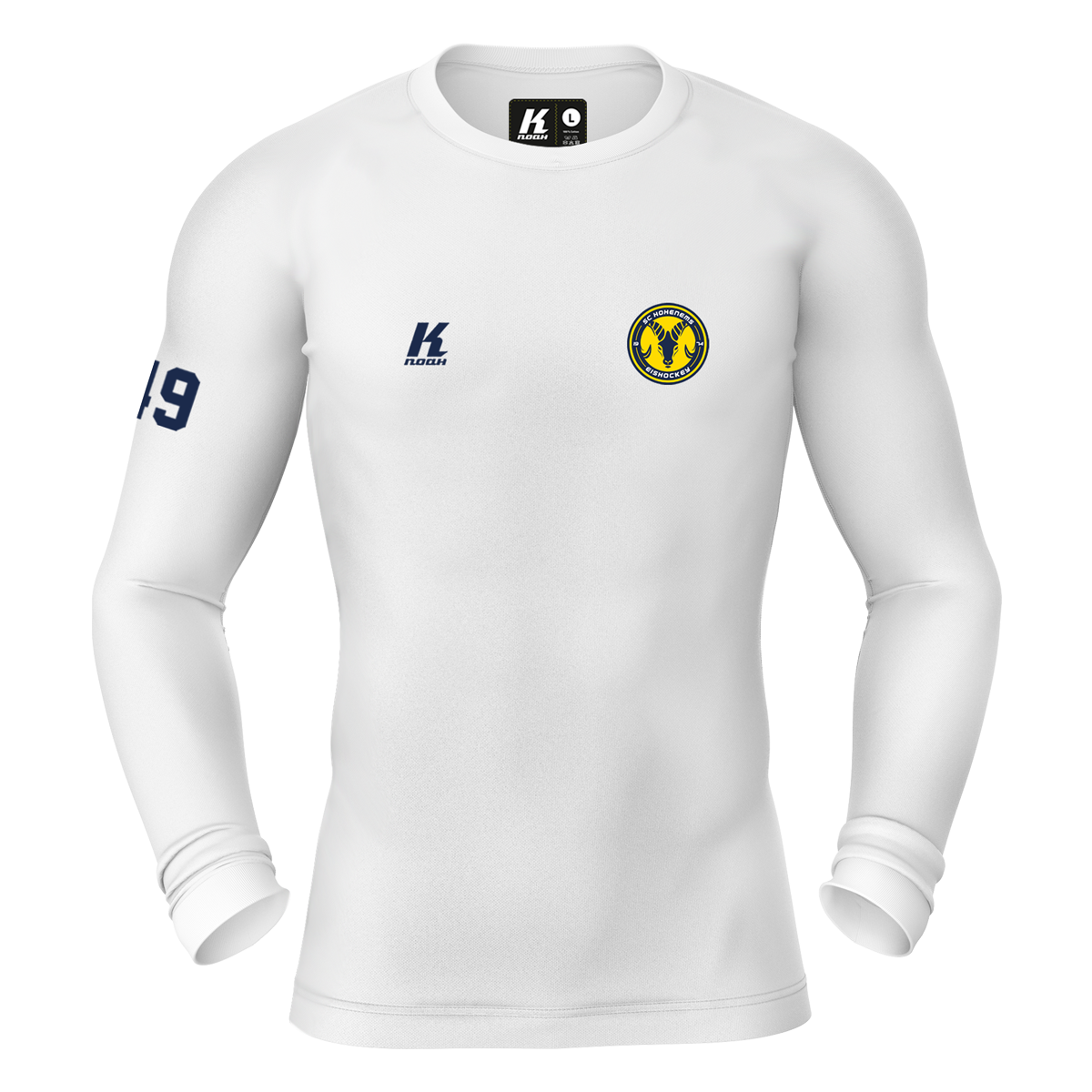 HSC K.Tech Compression Longsleeve Shirt white with Playernumber/Initials