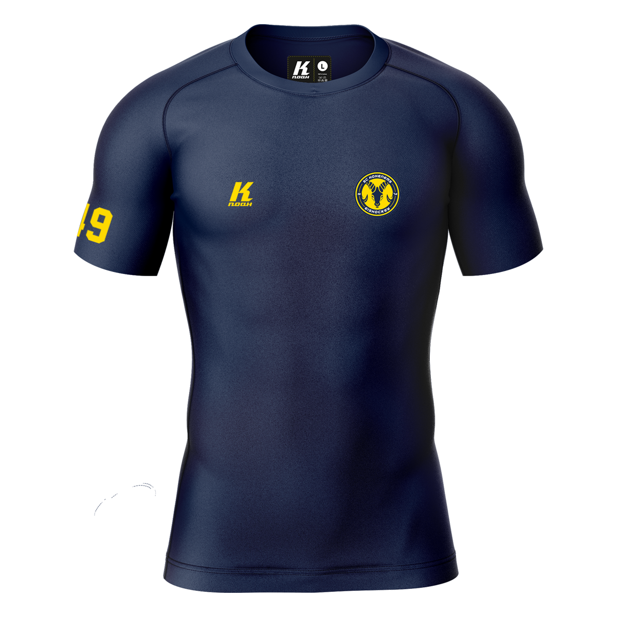HSC K.Tech Compression Shortsleeve Shirt blue with Playernumber/Initials