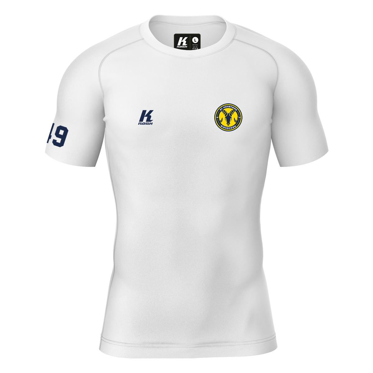 HSC K.Tech Compression Shortsleeve Shirt white with Playernumber/Initials