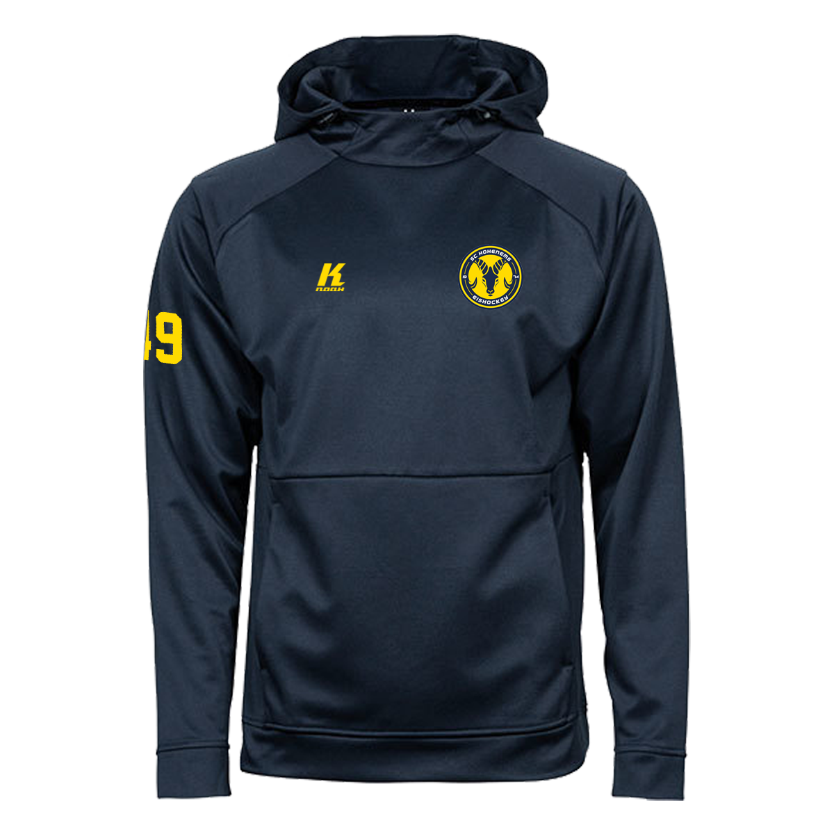 HSC Performance Hoodie TJ5600 Primary with Playernumber/Initials